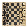 Clipped chessboard with opening move