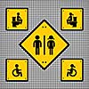 toilet sign vector general needed for use 