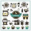 vintage labels cup and coffee vector icon set 
