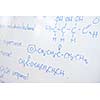 abstract science and  chemical molecule structure on white board in school classroom background