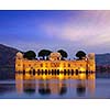 Rajasthan landmark - Jal Mahal Water Palace on Man Sagar Lake in the evening in twilight. Jaipur, Rajasthan, India