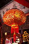 Red traditional Chinese lantern in street
