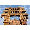 Gateway decoration of Great Stupa - ancient Buddhist monument. Sanchi, Madhya Pradesh, India