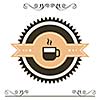 vector vintage coffee badges and labels 