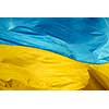 Flag of the Ukraine