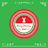 vector vintage merry christmas badges and label 