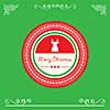 vector vintage merry christmas badges and label 
