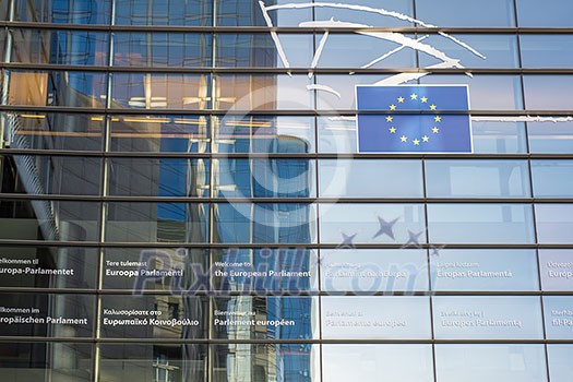 Photo of European Parliament. Meetings of the whole Parliament ,plenary sessions, take place in Brussels.