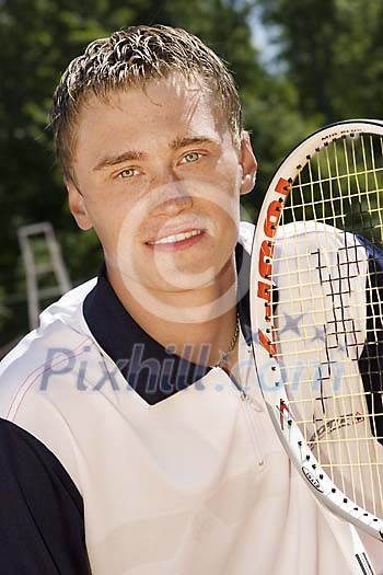 Online Leisure Stock Subscription Online Leisure Stock Subscription