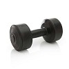 Isolated black dumbbell