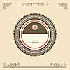 vector premium vintage badges and label  
