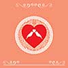 vector couple bird in red heart vintage card design 