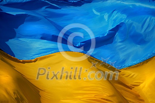 Flag of the Ukraine