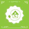 green home power efficiency vector icon  