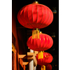 Chinese traditional red lanterns in Chengdu, China